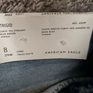 Never worn 
STRIGID
CURVY '90s STRAIGHT
BLUE BREEZE
STRIGID
29W
LONG
CURVY
